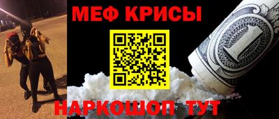 соль курить ск Пенза