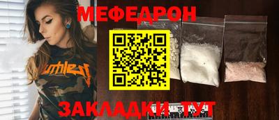 амф Партизанск
