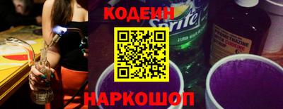стафф Первоуральск