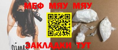 амф Партизанск