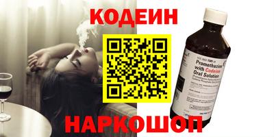 стафф Первоуральск