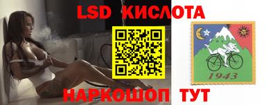соль курить ск Пенза