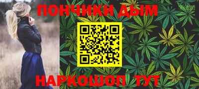 стафф Первоуральск
