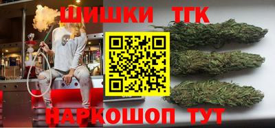 стафф Первоуральск