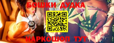 амф Партизанск