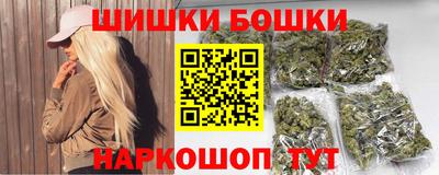 соль курить ск Пенза