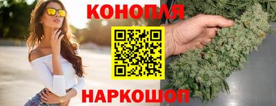 соль курить ск Пенза