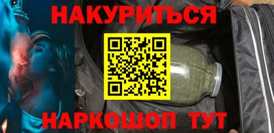 стафф Первоуральск