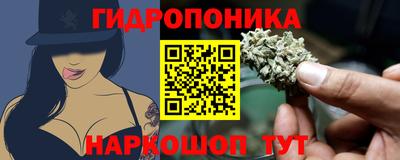 2c-b Пушкино