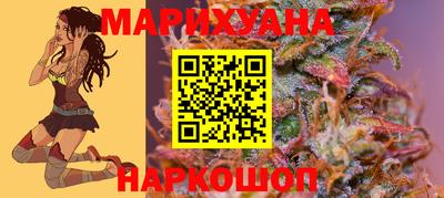 амф Партизанск