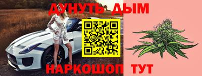 стафф Первоуральск