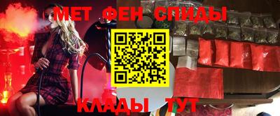 соль курить ск Пенза