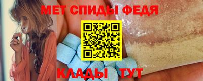 соль курить ск Пенза