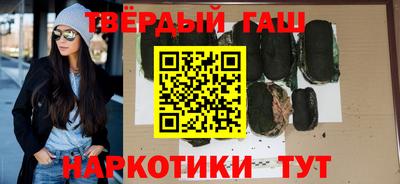 стафф Первоуральск