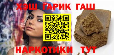 стафф Первоуральск
