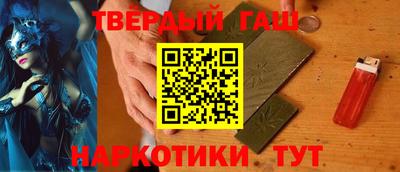 стафф Первоуральск