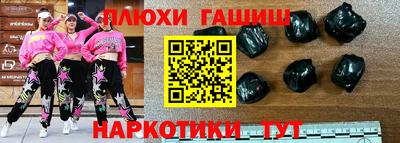 амф Партизанск