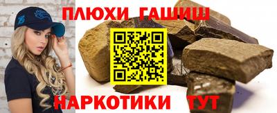 амф Партизанск