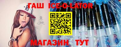 стафф Первоуральск