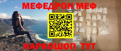 соль курить ск Пенза